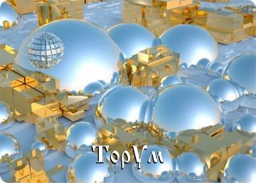 «ТОРУМ»- квантовый голографический индивидуальный модуль